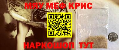 герыч Моздок