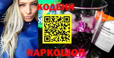 герыч Моздок
