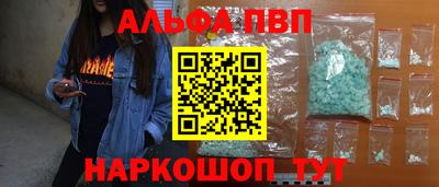 герыч Моздок