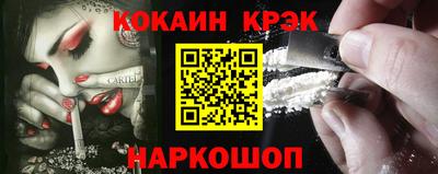 герыч Можга