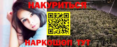 герыч Можга
