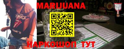 герыч Моздок