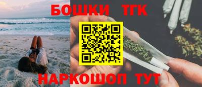 стафф Можайск