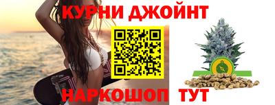 герыч Моздок