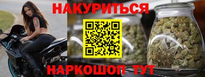 герыч Можга