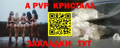 герыч Можга