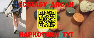 герыч Можга