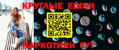герыч Моздок
