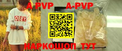 герыч Можга
