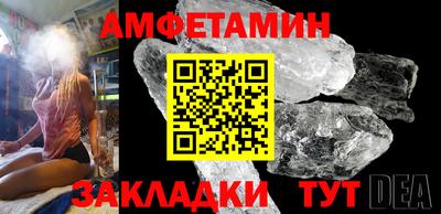 герыч Моздок