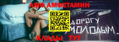 герыч Можга