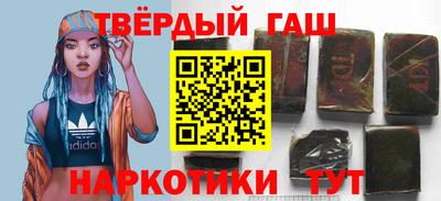 герыч Моздок