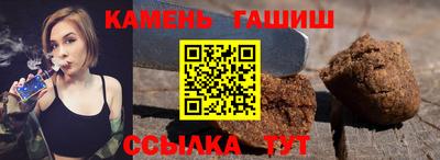 герыч Можга