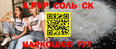 герыч Моздок