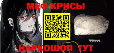 герыч Можга