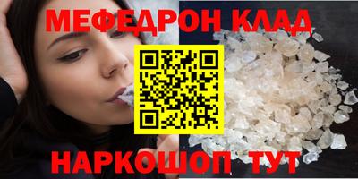 герыч Можга