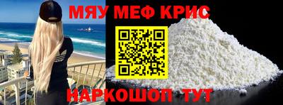 герыч Моздок